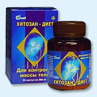 Хитозан-диет капсулы 300 мг, 90 шт - Верхняя Синячиха